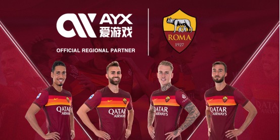 在中国这个