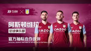 [英超]第17轮：曼联0-3伯恩茅斯 集锦.